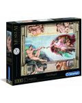 Пъзел Clementoni от 1000 части - Микеланджело, Създаването на човека - 1t