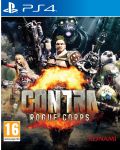 Contra Rogue Corps (PS4) - 1t