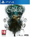 Call of Cthulhu: The Official Video Game (PS4) - 1t
