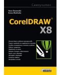 CorelDRAW X8 самоучител - 1t