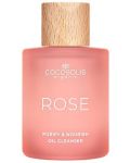 Cocosolis Почистващо масло Rose Purify & Nourish, 50 ml - 1t