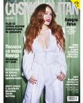 Cosmopolitan (Декември 2022 г.) (Е-списание) - 1t