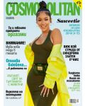 Cosmopolitan (Септември 2021) - 1t