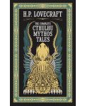 Complete Cthulhu Mythos Tales - 1t