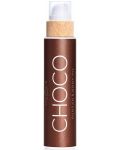 Cocosolis Suntan & Body Био масло за бърз тен Choco, 200 ml - 1t
