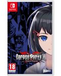 Corpse Party II: Darkness Distortion (Nintendo Switch) - 1t