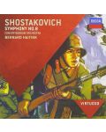 Concertgebouw Orchestra of Amsterdam - Shostakovich: Symphony No.8 in C Minor, Op.65 (CD) - 1t