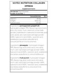 Collagen Xpress, ананас, 475 g, Scitec Nutrition - 2t