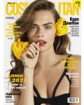 Cosmopolitan (Август 2021) - 1t