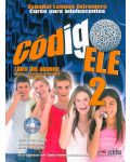 Codigo ELE 2: Libro del alumno / Учебник по испански език за 5. - 7. клас (ниво A2) - 1t