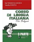 Corso di lingua Italiana per bulgari 3 / Курс по италиански език за българи 3 - 1t