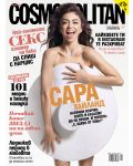 Cosmopolitan бр. юни 2020 - 1t