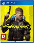 Cyberpunk 2077 - Day One Edition (PS4) - 1t