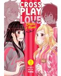 Crossplay Love: Otaku x Punk, Vol. 1 - 1t
