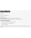 Creatine Monohydrate Powder, неовкусен, 500 g, Hero.Lab - 2t