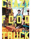 Crazy Food Truck, Vol. 1 - 1t