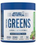 Critical Greens, неовкусен, 250 g, Applied Nutrition - 1t