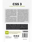 CSS 3 – основи на езика в примери - 2t