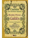 Cuentos por escritores famosos: Benito Perez - Bilingues (Двуезични разкази - испански: Бенито Перез) - 1t