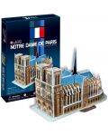 3D Пъзел Cubic Fun от 40 части – Notre Dame de Paris - 2t