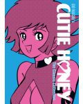 Cutie Honey: The Classic Collection - 1t