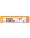 Cuprum metallicum 15CH, Boiron - 1t