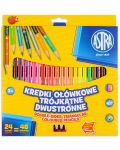 Двустранни триъгълни моливи Astra - 24 броя, 48 цвята, с острилка - 1t