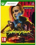 Cyberpunk 2077: Ultimate Edition (Xbox Series X) - 1t