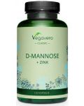D-Mannose + Zink, 120 капсули, Vegavero - 1t