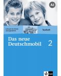 Das neue Deutschmobil 2: Учебна система по немски език - ниво А2 (тетрадка с тестове) - 1t