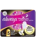 Дамските превръзки Always Platinum - Secure Night, EXT, размер 5, 8 броя - 1t