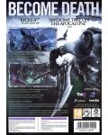 Darksiders II - Limited Edition (PC) - 3t