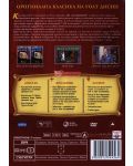 101 далматинци - Платинено издание в 2 диска (DVD) - 2t