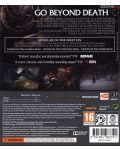Dark Souls II: Scholar of the First Sin (Xbox One) - 4t