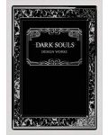 Dark Souls Design Works - 1t