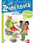Das Zauberbuch fur die 2.klasse: Lehrbuch / Немски език за 2. клас. Учебна програма 2018/2019 (Клет) - 1t