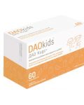DAO Kids, 60 таблетки, DR Healthcare - 1t