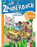 Das Zauberbuch fur die 3.klasse: Lehrbuch / Немски език за 3. клас. Учебна програма 2018/2019 (Клет) - 1t