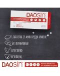 Daosin, 60 таблетки, Stada - 2t