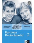 Das neue Deutschmobil 2: Учебна система по немски език - ниво А2 (учебна тетрадка) - 1t