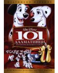 101 далматинци - Платинено издание в 2 диска (DVD) - 1t