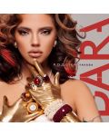 DARA - Родена такава (Deluxe CD) - 1t