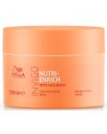 Wella Professionals Invigo Nutri-Enrich Маска за коса, 150 ml - 1t