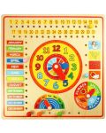 Дървена играчка Bigjigs - Календар и часовник - 1t