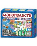 Детска игра Монополисти - 1t