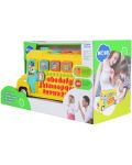 Детска играчка Hola Toys - Училищен автобус голям с азбука - 2t