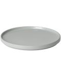 Десертна чиния Blomus - Pilar, 20 cm, светлосива - 1t