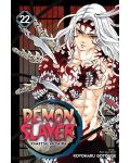 Demon Slayer: Kimetsu no Yaiba, Vol. 22 - 1t
