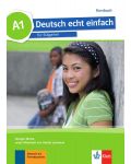 Deutsch echt einfach BG A1: Kursbuch / Немски език - 8. клас (неинтензивен) - 1t