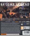 Destiny (Xbox One) - 6t